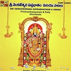ayyappa suprabatham tamil mp3